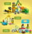 Product image of Lego 10990 16