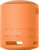 Sony SRSXB100D.CE7 tootepilt 6