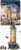 Product image of Lego 13179896 46