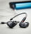 Product image of Sennheiser IE200 4