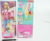 Product image of MATTEL HXJ38 9