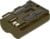 Product image of Duracell DRC511 4