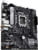 ASUS 90MB1G00-M0EAY0 tootepilt 7
