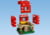 Product image of Lego 21179 64