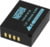 Product image of Newell N-BAT-NP-W126 6