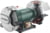 Product image of Metabo 604210000 1
