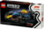 Product image of Lego 77243 20