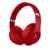 Beats by Dr. Dre MX412ZM/A tootepilt 1