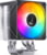 Jonsbo CR-1400 EVO ARGB tootepilt 8