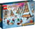 Product image of Lego 76418 3