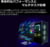 Product image of Intel BX8071512400 9