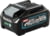 Product image of MAKITA 191B26-6 2