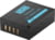 Product image of Newell N-BAT-NP-W126 2