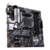 ASUS PRIME B550M-A WIFI II tootepilt 4