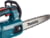 MAKITA DUC254CZ tootepilt 26