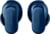 Bose BOSQCUBL tootepilt 2