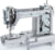 Product image of Singer 3337 14