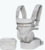 Ergobaby BCS360PGREY tootepilt 2