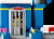Product image of Lego 60370 166