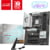MSI 7E56-001R tootepilt 7