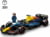Product image of Lego 77243 2