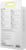 Product image of Baseus WKWG080213 15