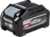 Product image of MAKITA 1910N6-8 4