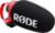RØDE VMICROII tootepilt 1