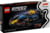 Product image of Lego 77243 9