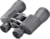 Bushnell PWV2050 tootepilt 3