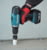 Product image of MAKITA DDF453SYE 24