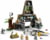 Product image of Lego 75365 32