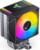Jonsbo CR-1400 EVO ARGB tootepilt 9