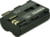 Product image of Duracell DRC511 7