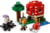 Product image of Lego 21179 25