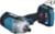 Product image of MAKITA DTW301Z 10
