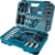 Product image of MAKITA E-08458 13