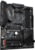 Gigabyte B550 AORUS ELITE V2 tootepilt 4