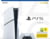 Product image of Sony 9577171 10