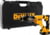 DeWALT DCH263P1-QW tootepilt 1