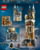Product image of Lego 13179896 9