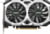 MSI GeForce GTX 1650 D6 VENTUS XS OCV3 tootepilt 1