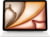 Apple MDFV4RS/A tootepilt 2