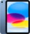 Apple MD4Y4KN/A tootepilt 2