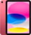 Apple MD5C4HC/A tootepilt 2