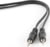 Product image of Cablexpert CCA-404-10M 5