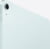 Apple MCNJ4HC/A tootepilt 4