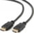 Cablexpert CC-HDMI4-10M tootepilt 1