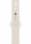 Apple MXM73ZM/A tootepilt 1