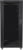 Lanberg FF01-6627-12B tootepilt 3